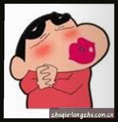 林婉