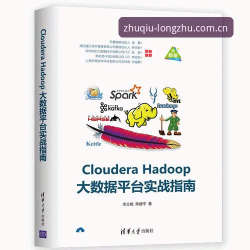 龙珠体育手机版 龙珠体育平台使用详解:从下载到实战的完整指南